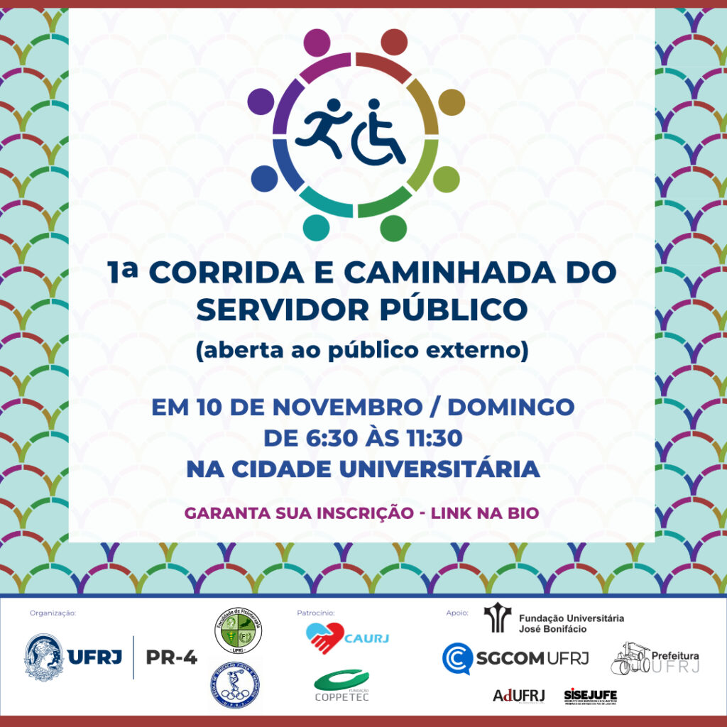 1 corrida do servidor e da servidora na UFRJ